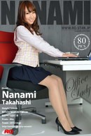 Nanami Takahashi in 00739 - Office Lady [2015-03-25] gallery from RQ-STAR